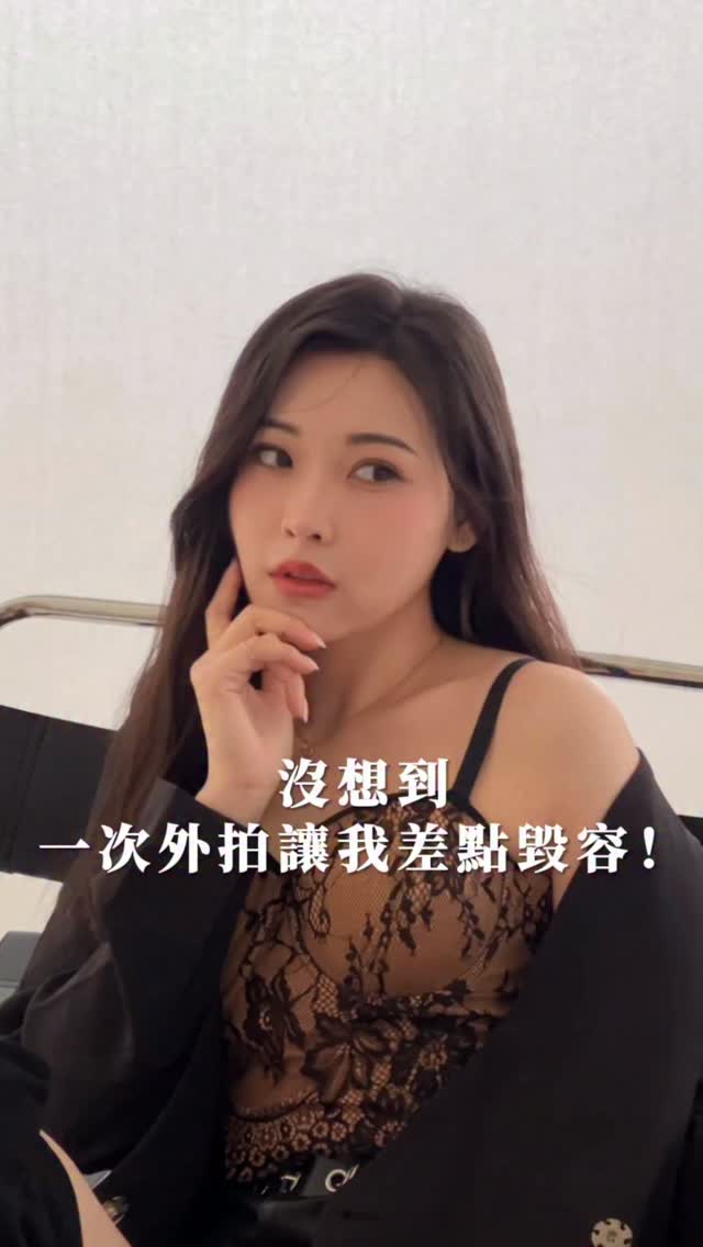 我是極度愛美又容貌焦慮的人
偏偏女生愛美的成本代價真的超高
常常被預算跟效果搞到瘋掉😫
沒想到我長年的困擾終於獲得救贖了🥹
居然被我發現這組省時又省錢的保養
還有經過DBAA五位專業皮膚科醫生認可🧑⚕️
現在用原相機拍照都不會容貌焦慮真的太幸福了🥰
留言:「我想變美」我傳優惠連結給你🔗
#優惠活動 #皮膚保養 #限量優惠 #限時搶購 #保養推薦 縮圖