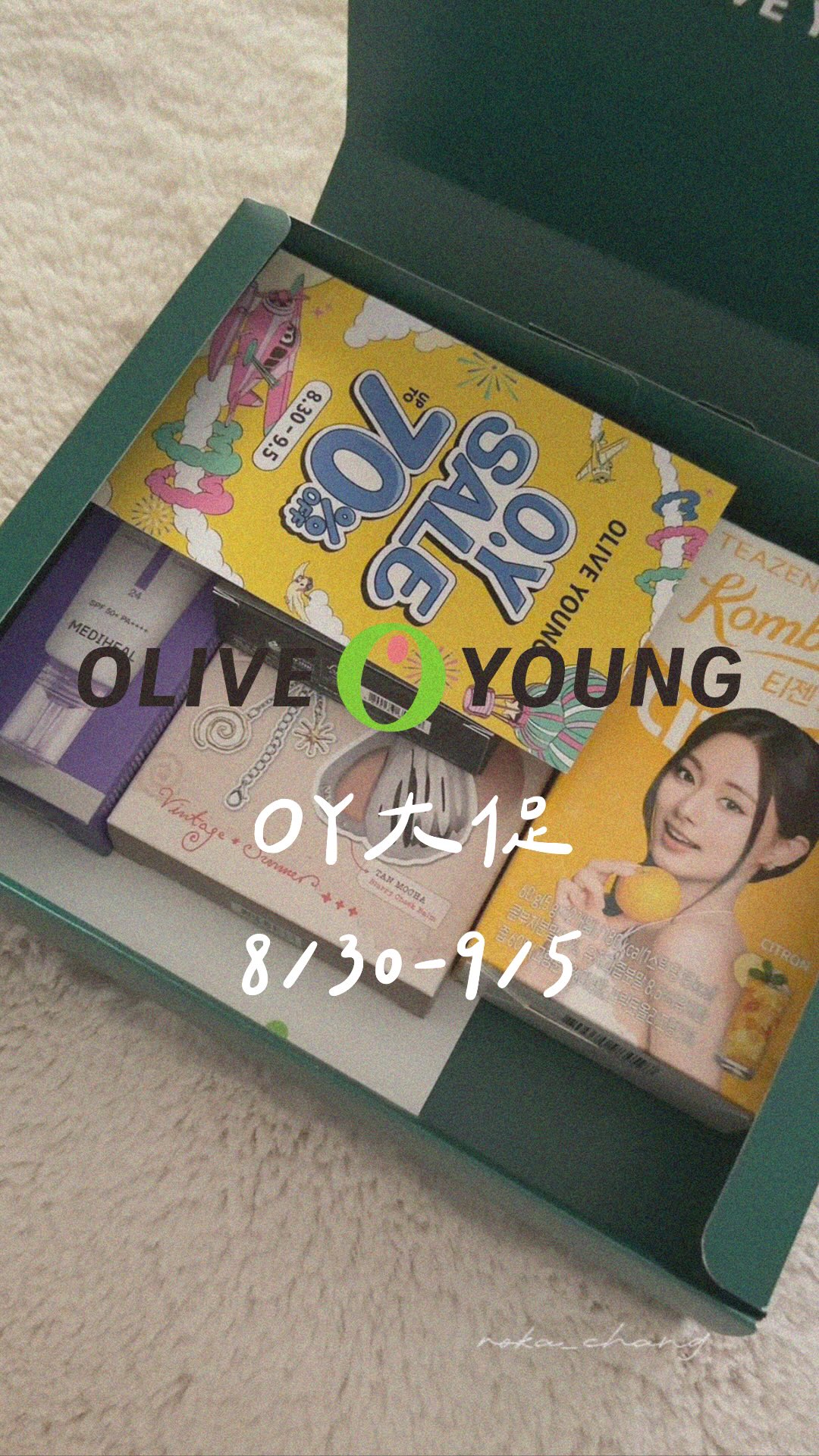 Olive Young 大促 開跑啦🛒💙
8/30~9/5 限時折扣
✨ 部分人氣商品最低 3 折
🎟️ 早鳥 7 折優惠券
(8/29前到APP領取)
✈️ 滿 US$35 就免運!
@oliveyoung_tw
#oliveyoung 縮圖