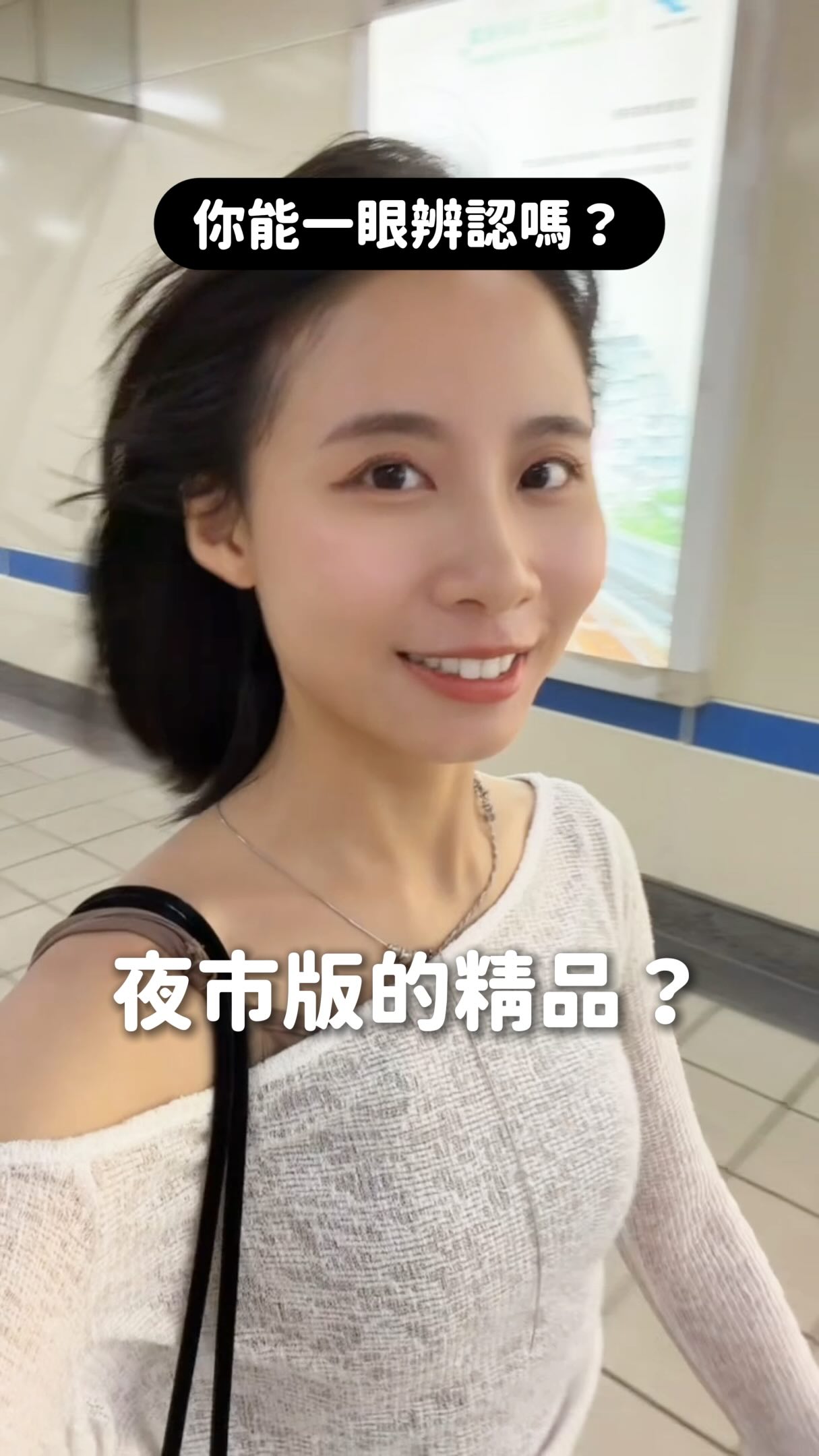 老Rich 了呢~(跩) 縮圖