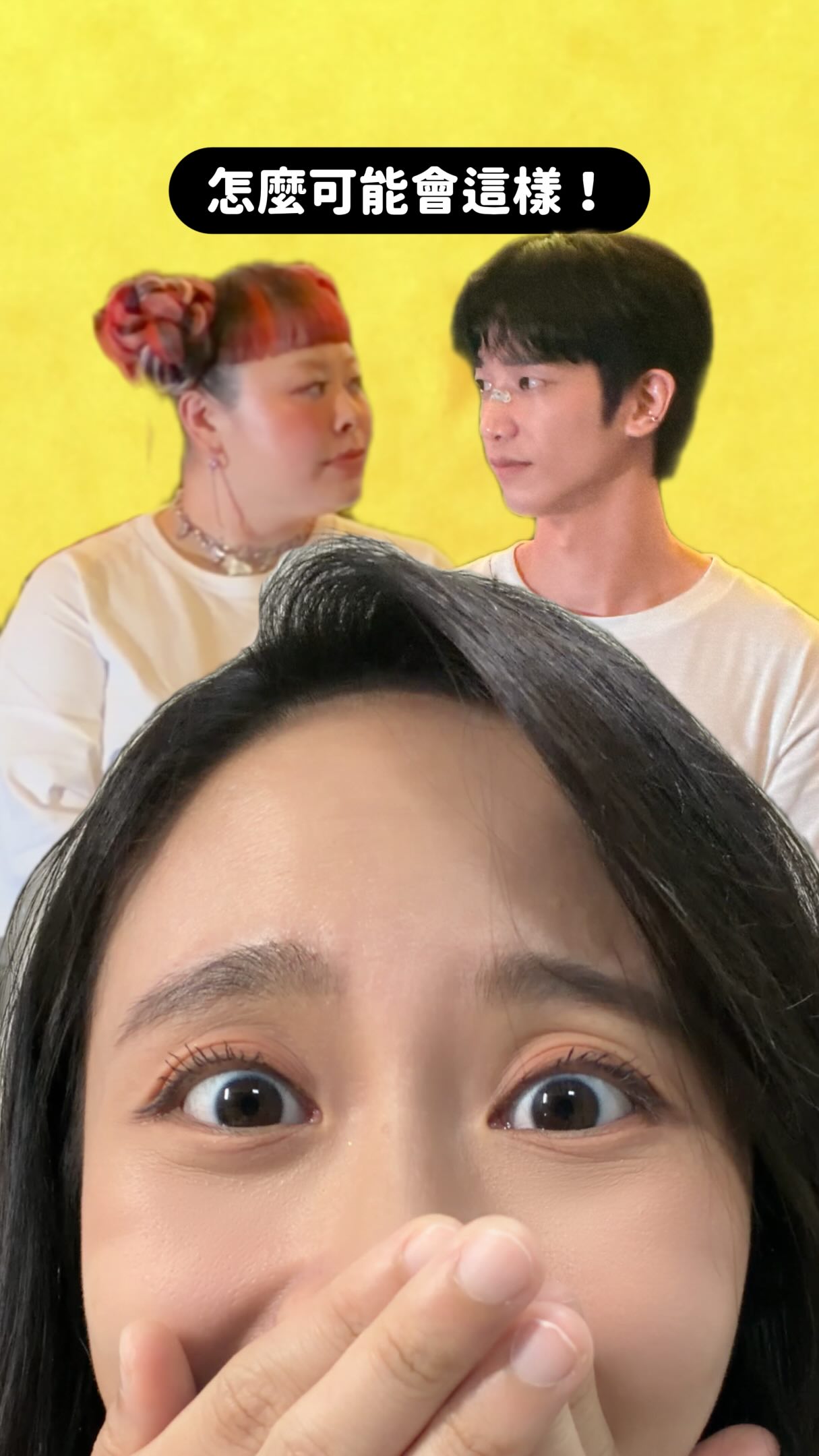 怎麼可能看到劉以豪+渡邊直美演$%#*+的劇情!!!
演員的表情表演好豐富
如果你平時喜歡看我瘋瘋的樣子(?)
這部真的是 pro max 等級!
有一幕我笑到很怕被旁邊陌生人瞪⋯⋯
真的跟我之前限時動態說的一樣
看完會想二刷啦~
9/10 大家一起進戲院看 #怎麼可能我家的祖先是你家的鬼 吧!
@ohmyghost_ohmygod
@ryu19860812 @watanabenaomi703 縮圖