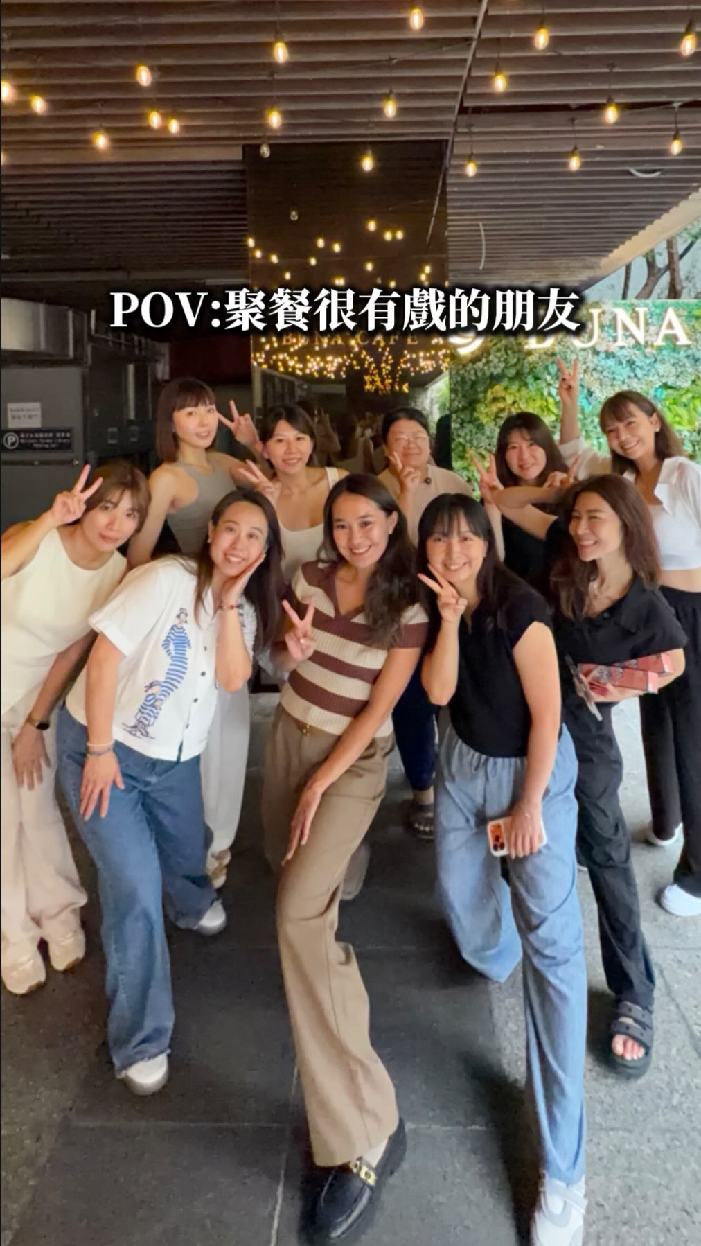 POV:聚餐很有戲的大家
天蠍分配姐
雙子慫恿姐
雙魚跟風姐
獅子控制姐
金牛頻論姐
射手安靜姐
你們中了幾個🤣
#星座 縮圖