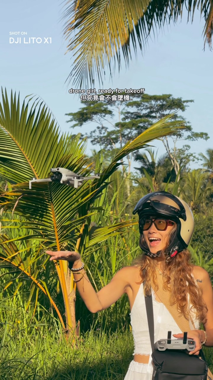如果你也是一個完全不會飛空拍機的人
那我真的很推薦你從 DJI Lito X1 入手
因為我一開始也是:空拍機我應該會直接飛丟吧??
結果實際上手後才發現,
一鍵起飛、智慧追蹤
連我這種新手也可以很快開始拍
重點來了它的機身重量才 249 克!
而且對想帶著空拍機到處冒險的人來說
很多地方對 249 克以下的空拍機規定相對簡單,不一定需要考證照
出國攜帶也比較輕鬆
真的很加分
以前看到別人的空拍畫面都會想:
這到底是怎麼飛的?
現在變成欸,我也可以拍成這樣了啦
如果你一直想玩空拍機,但又怕自己完全不會飛
Lito X1 真的很適合當你的第一台
帶你起飛,大片就位 縮圖