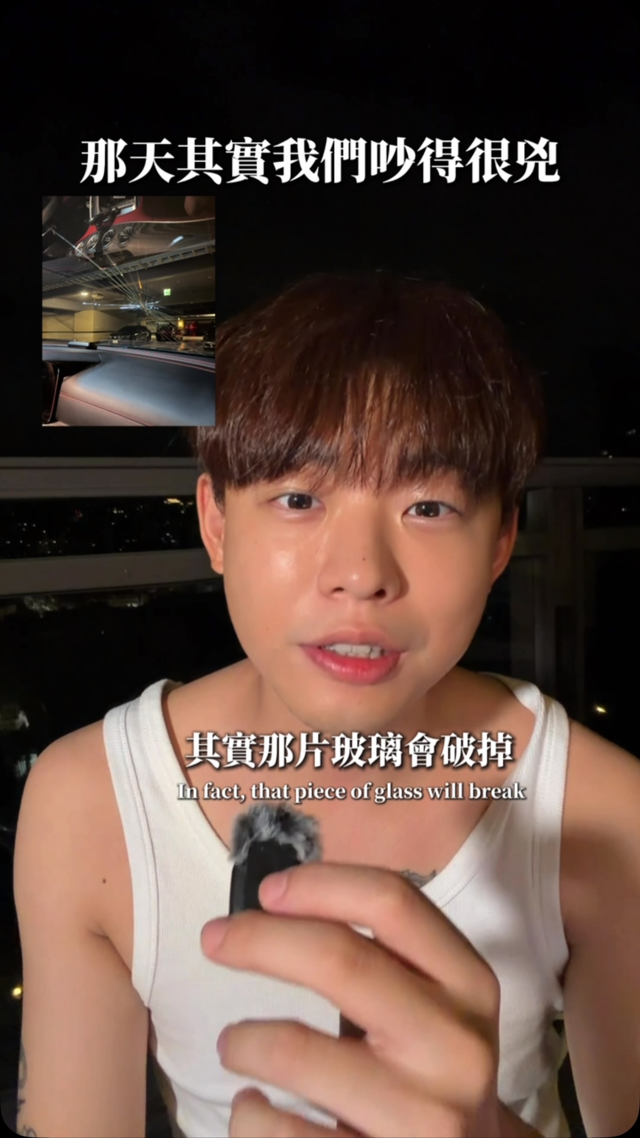 婚姻沒有標準答案
兩個人願意一起找答案
就很好了。
這是一篇在線求和好的影片 縮圖