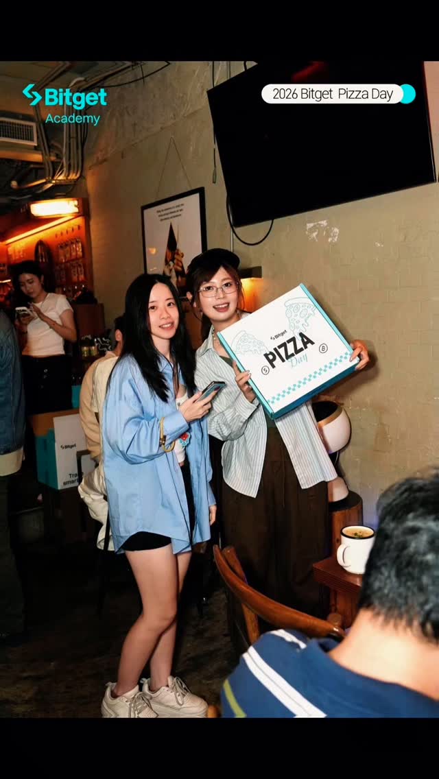 歷史上最貴的披薩🍕成了如今相聚的理由
吃飽喝好碳水拉滿,準備迎接下一波行情📈
感謝 @bitgettw 讓我們齊聚
#2026Bitgetpizzaday #pizzawithbitget #pizzaday 縮圖
