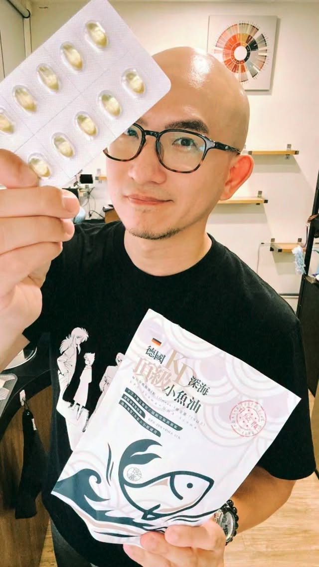 【培富魚油】
《🇩🇪德國KD深海頂級小魚油》

【德國KD深海小魚油】
🇩🇪德國KD大廠原料
來源明確，品質安心！

🫘迷你顆粒設計
好吞食，接受度高！

⭐️EPA20%+DHA51%
高DHA配方！

💪🏻日常營養補充
適合全家日常補給！

團購時間9/11-9/18
更多產品資訊請見
https://gbf.tw/iqcaz 縮圖