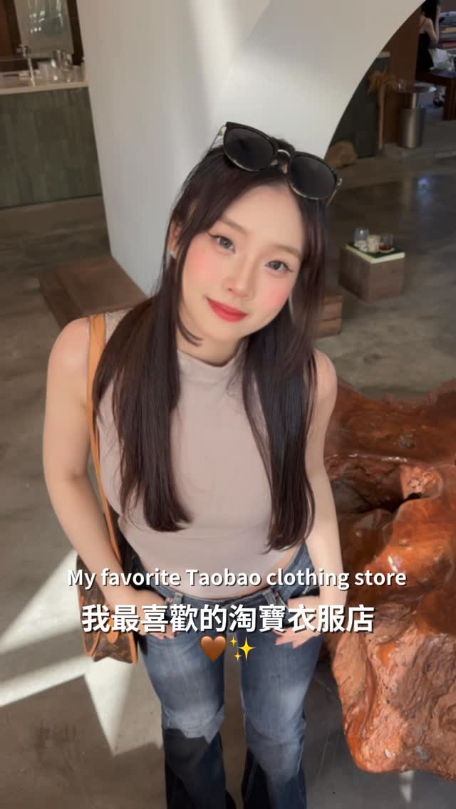 My favorite Taobao clothing store🤎✨
@taobao.fashion
#Taobao #TaobaoHaul #StyledByTaobao #淘寶 縮圖