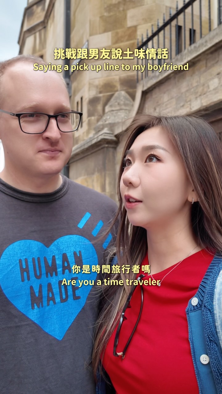 由此可見我的浪漫指數為0😂 縮圖