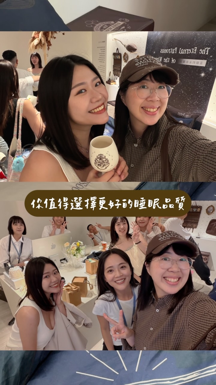 飛航模飾的新品發佈會📢
全新聯名是哈利波特系列🧹🧣🦉
100% 60支天絲床包組太好看了 縮圖