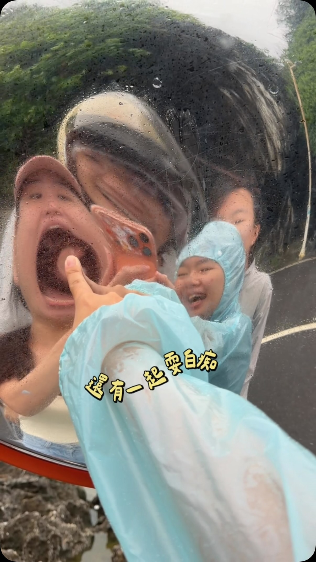 留言「下雨天」傳送集點秘笈給你❤️！

#高雄#高雄景點#小琉球景點 縮圖
