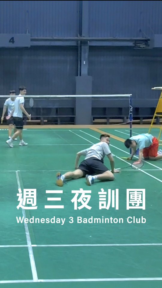 天龍地虎雙雙倒地😂😂😂
#週三夜訓團🏸🏸🏸
@wang__0107
王子傑
全國大專校院運動會羽球公開組混雙亞軍
@ho_hsien_
詹和憲
全國中等學校運動會羽球高中男生團體第三
@yihao0801
林億豪
亞洲青少年羽球錦標賽男雙冠軍
@chen_90.12.06
林宥諶
全國大專校院運動會羽球公開組男子團體第二
#台中羽球
感謝贊助廠商
@univers_drink
UNIVERS DRINK 不醉之選無酒精飲品 縮圖