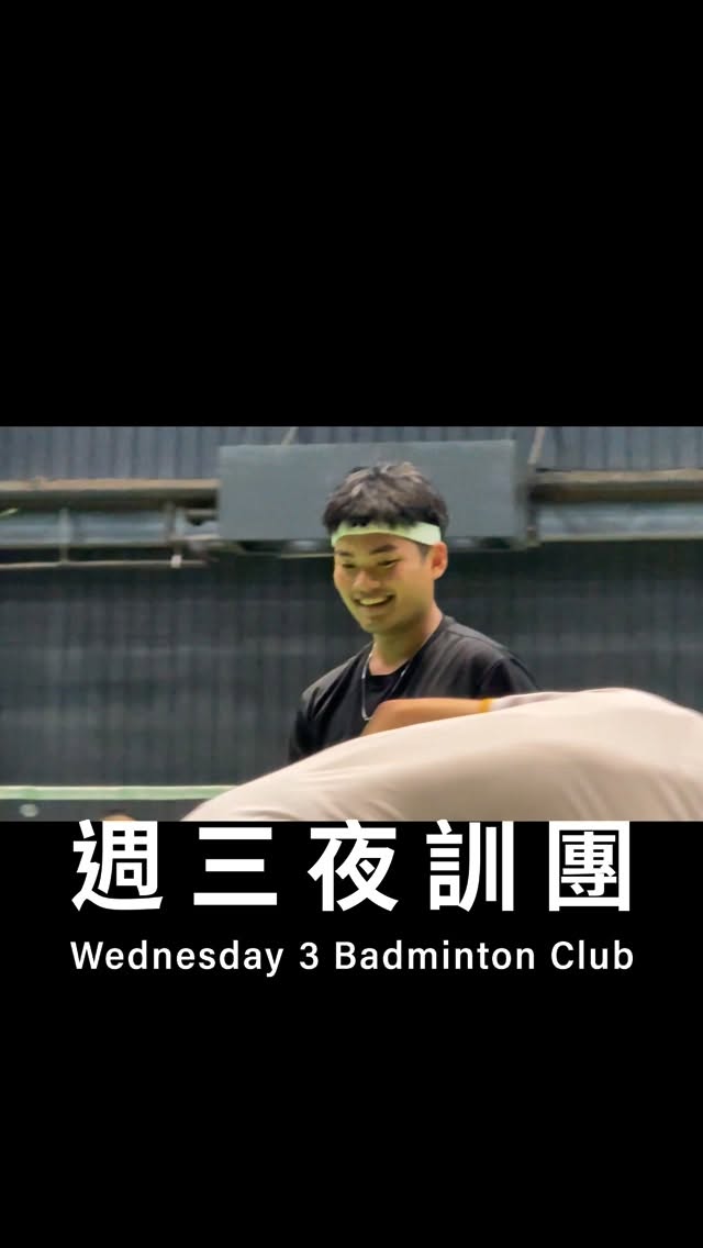 欸葉植鈞你幹嘛? 😂😂
#週三夜訓團🏸🏸🏸
@henry___1015
葉植鈞
全國高中盃羽球錦標賽男生雙打亞軍
@hs____5229
王鴻順
世界青少年羽球錦標賽混合團體賽 亞軍
@_you.1227
廖宥宸
全國大專校院運動會羽球公開組男子雙打第五
@08sotide
吳昱廷
全國大專校院運動會羽球公開組男子雙打第五
#台中羽球
感謝贊助廠商
UNIVERS DRINK 不醉之選無酒精飲品
@univers_drink 縮圖