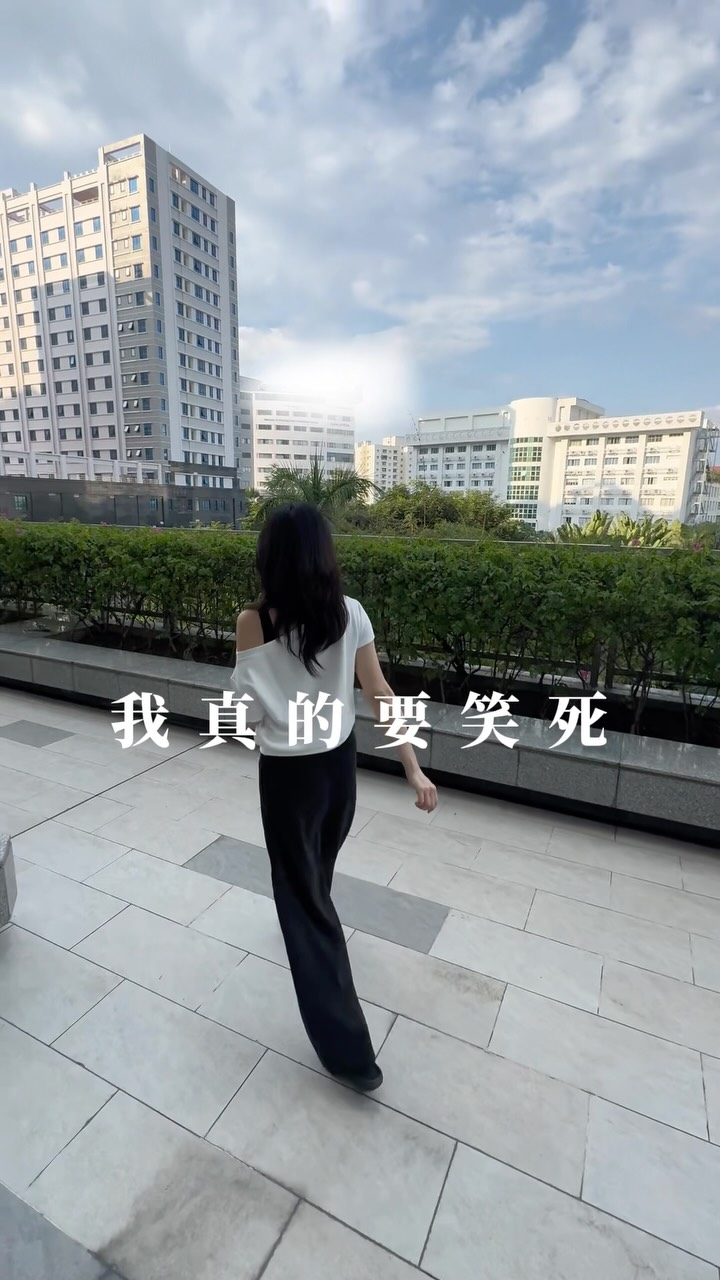 到底誰的先生也這麼花俏我就問!? 縮圖