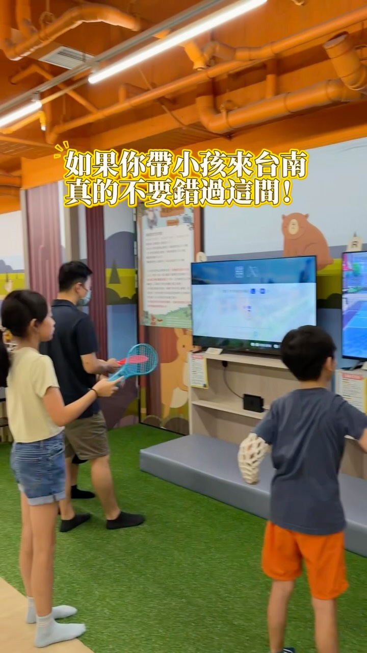 上禮拜帶一歲多兒子出去玩三天兩夜
成為父母後 真的就需要這種親子飯店
在樓下放電玩完就上樓洗澡睡覺
還有整組乾淨小獅王消毒鍋！
在台南市區而已也不怕下雨天
附近也有很多吃的 兩晚不用6000！
限動不少人問是哪間
於是就隨手剪了影片🥸
#台南住宿 #親子飯店 #台南親子飯店 
#親子飯店推薦 縮圖