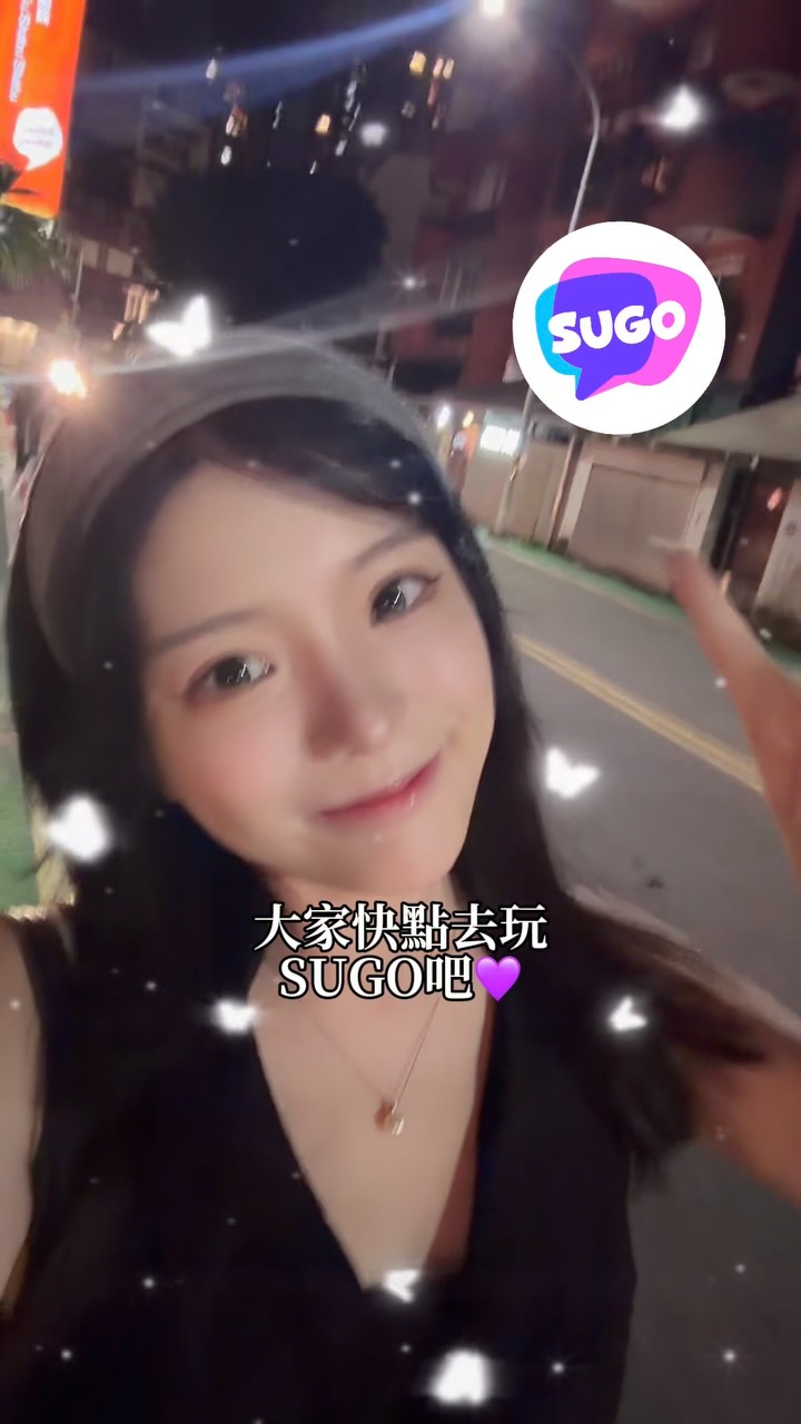 大家真的是不要放鳥已經畫好全妝的女生
友善約會環境從你我做起
🙂↕️🙂↕️🙂↕️
@sugotaiwan
#交友軟體 #約會穿搭 #搞笑 #sugo #速聊 縮圖