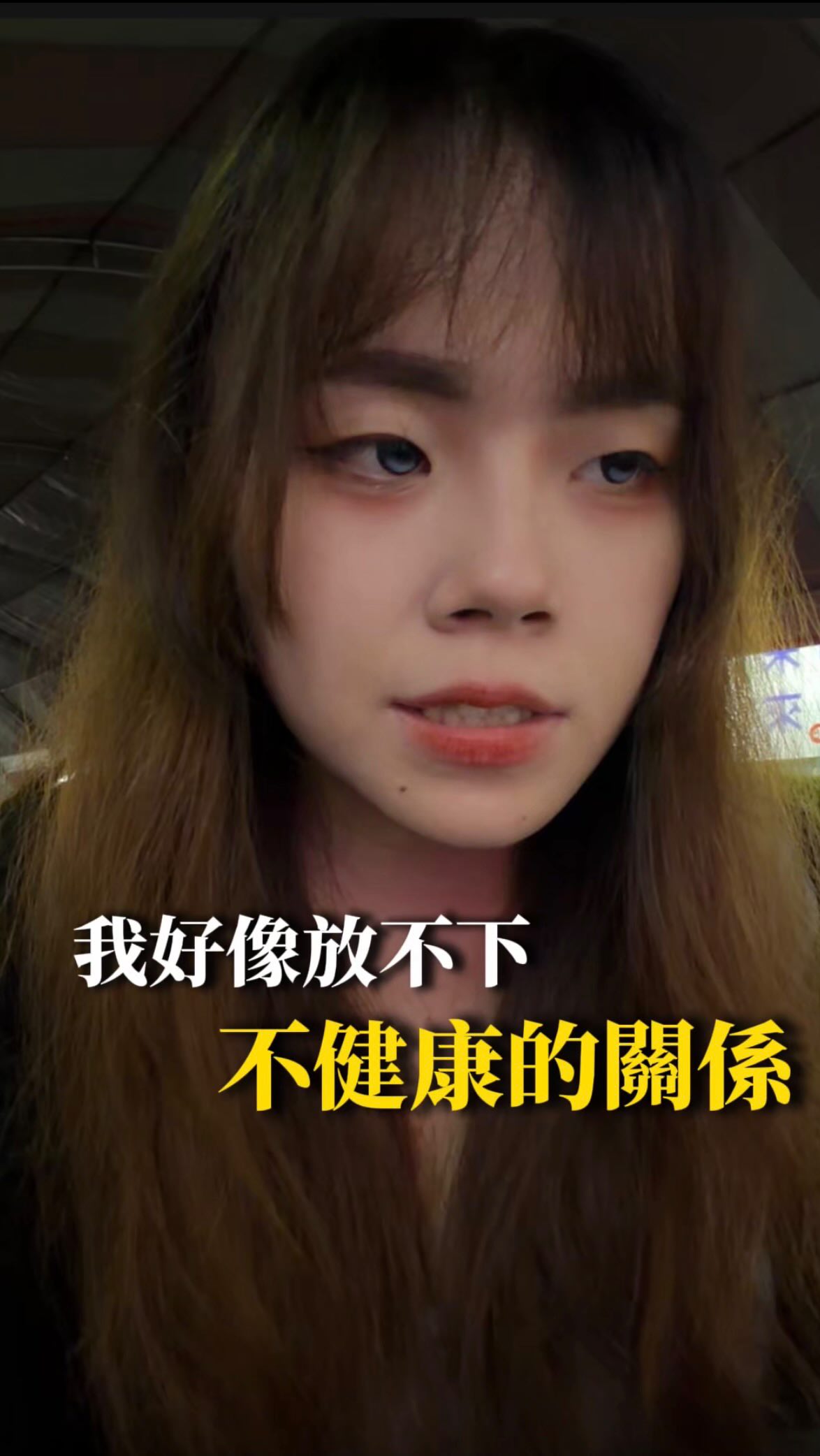 會難過,但也會過去的
-
喜歡寶拉 記得追蹤喔☺️ 縮圖