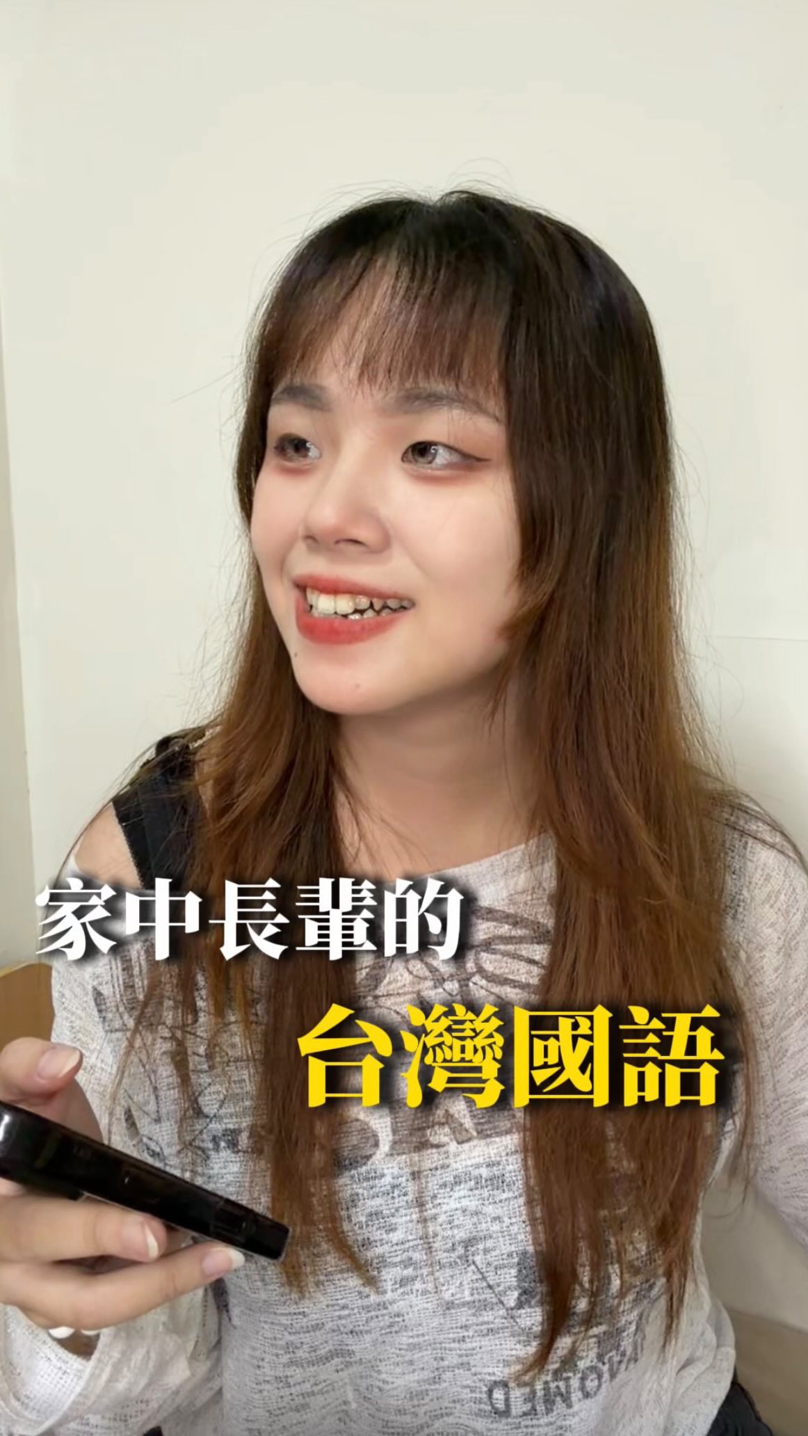 大家的家人都有夠可愛😍
喜歡寶拉的 記得追蹤寶拉🙌
#搞笑 #threads #日常 縮圖
