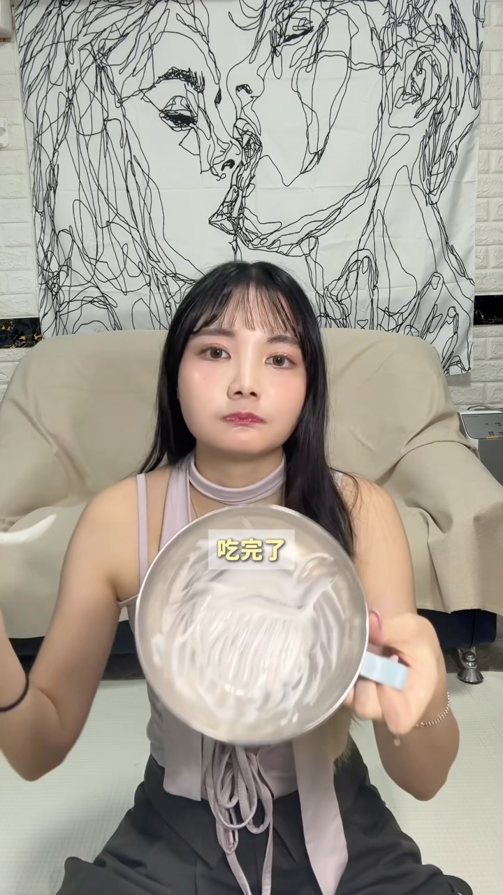 我在天堂😋優格讚啦 縮圖