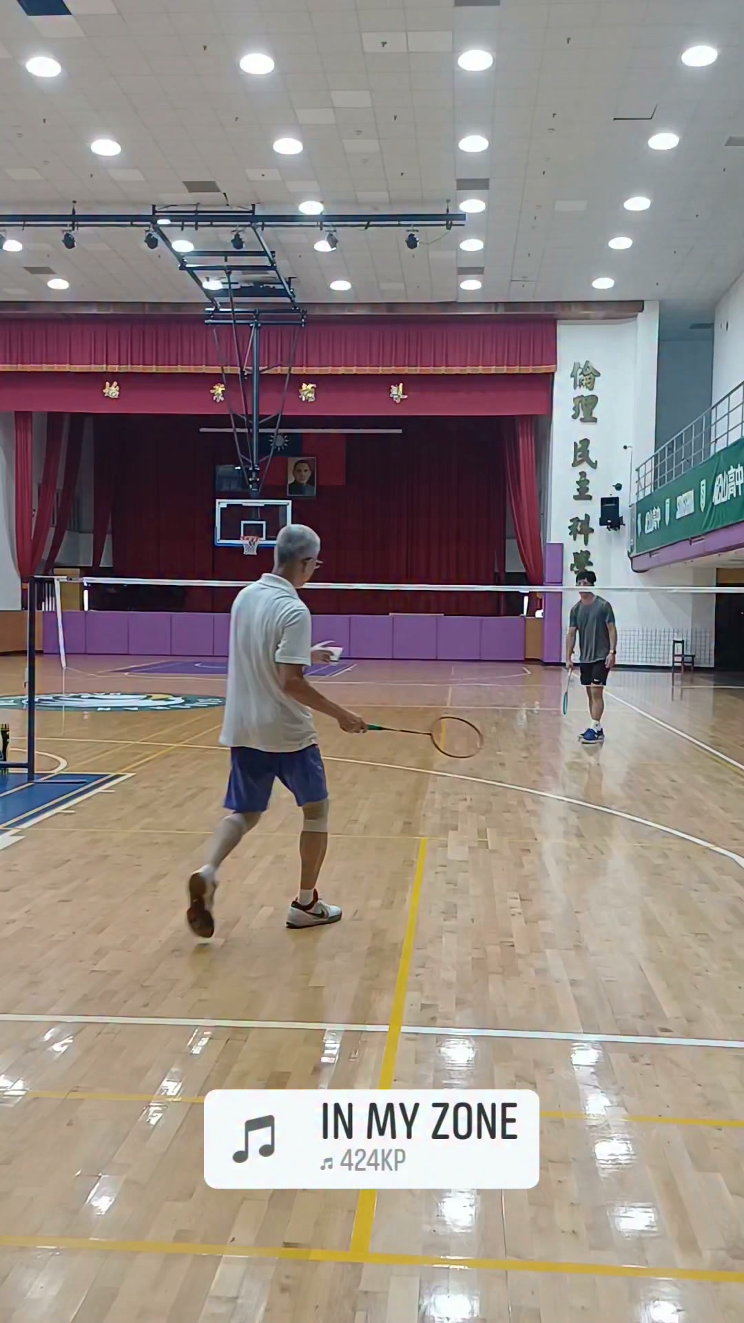 #羽球 #badminton #上推薦 #松山高中 縮圖