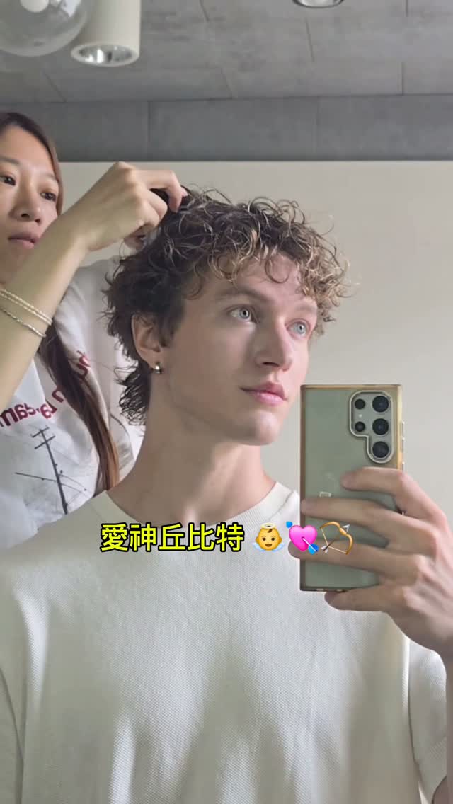 我可以有很多種樣子🤣🫰✨

我現在看起來像個埃及王子 👑🏺✨☀️🐪
日本男模 🇯🇵🌸🎀✨🪭💮
愛神丘比特 👼💘🏹

哪一個最適合❓️ 縮圖
