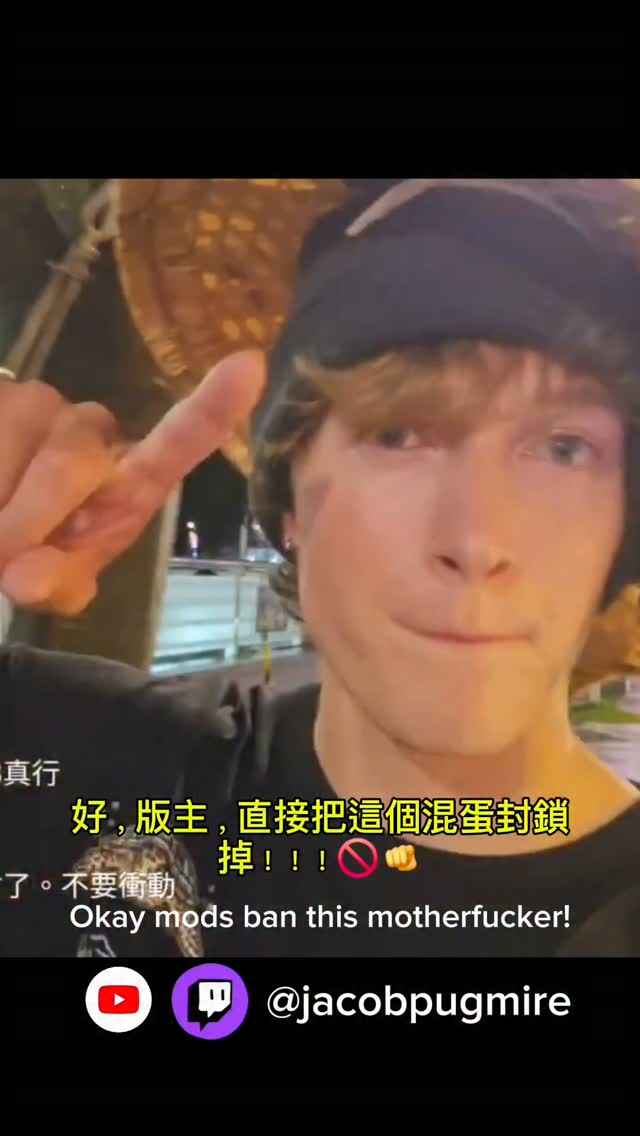 當外國人在台灣一直被針對、跟蹤、騷擾…😭💔🇹🇼 縮圖