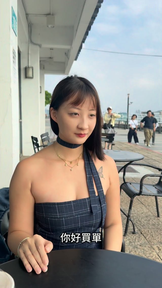 就忘了吧 縮圖