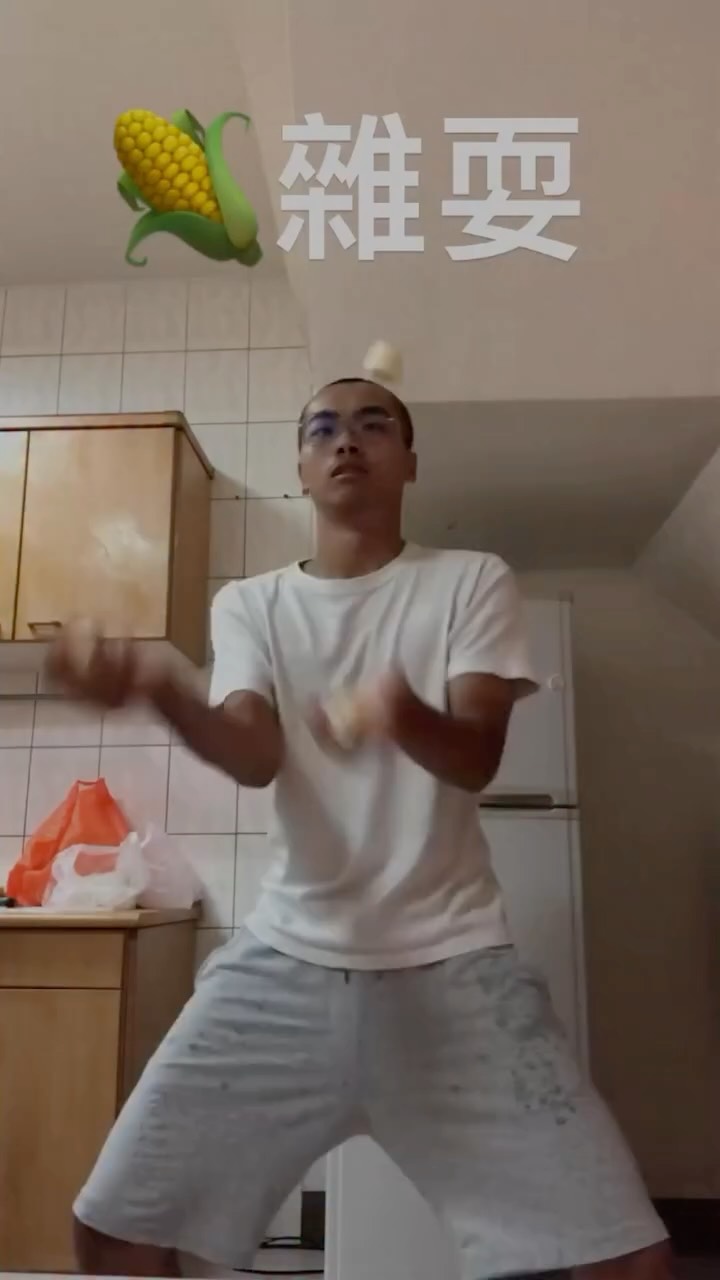 三個會害你窮一輩子的心態
留言:「要」
我教你怎麼戒掉 縮圖