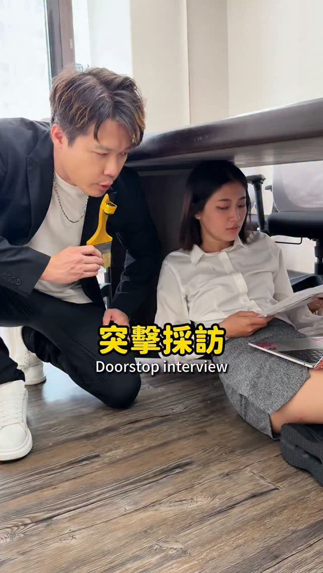 你們都用那個？ 縮圖