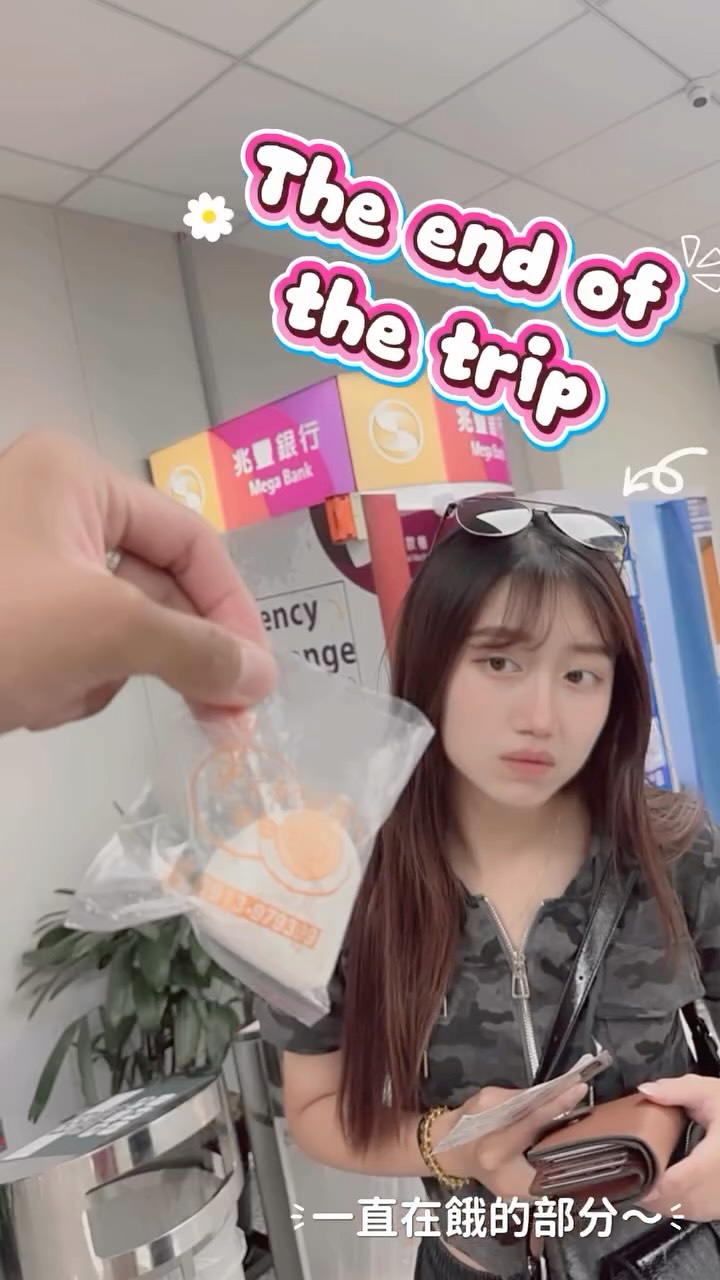 _
_
_
一定是到現在才剪 哈哈哈

#如❤️❤️ #澎湖#好玩一直玩🤪 縮圖