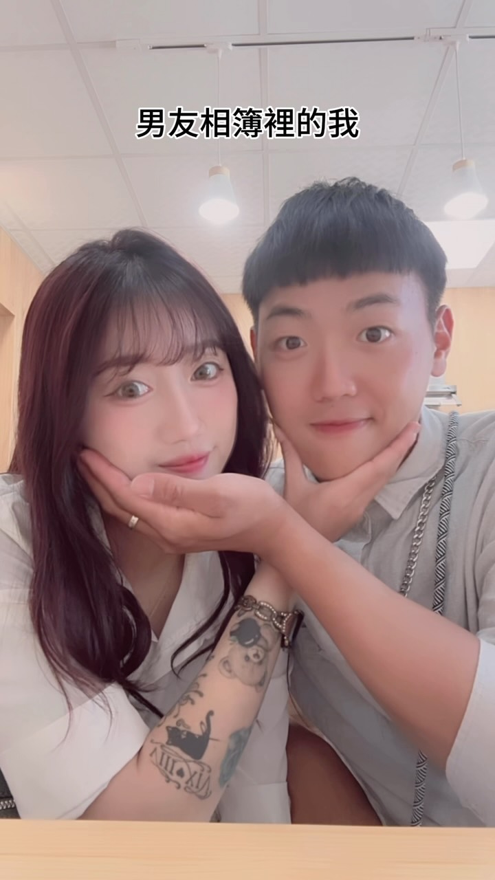 男友相簿裡的我🥹
搞得我像個吃貨😅
-
-
-
 #峻❤️❤️ #情侶 #吃 #吃貨 縮圖
