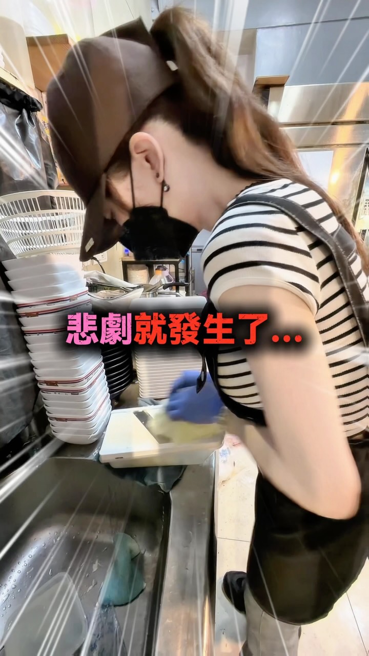 不管哪裡在淌血，還是繼續工作🥹🥹

#小麥 #女漢子 #台中早午餐 #麥子 縮圖