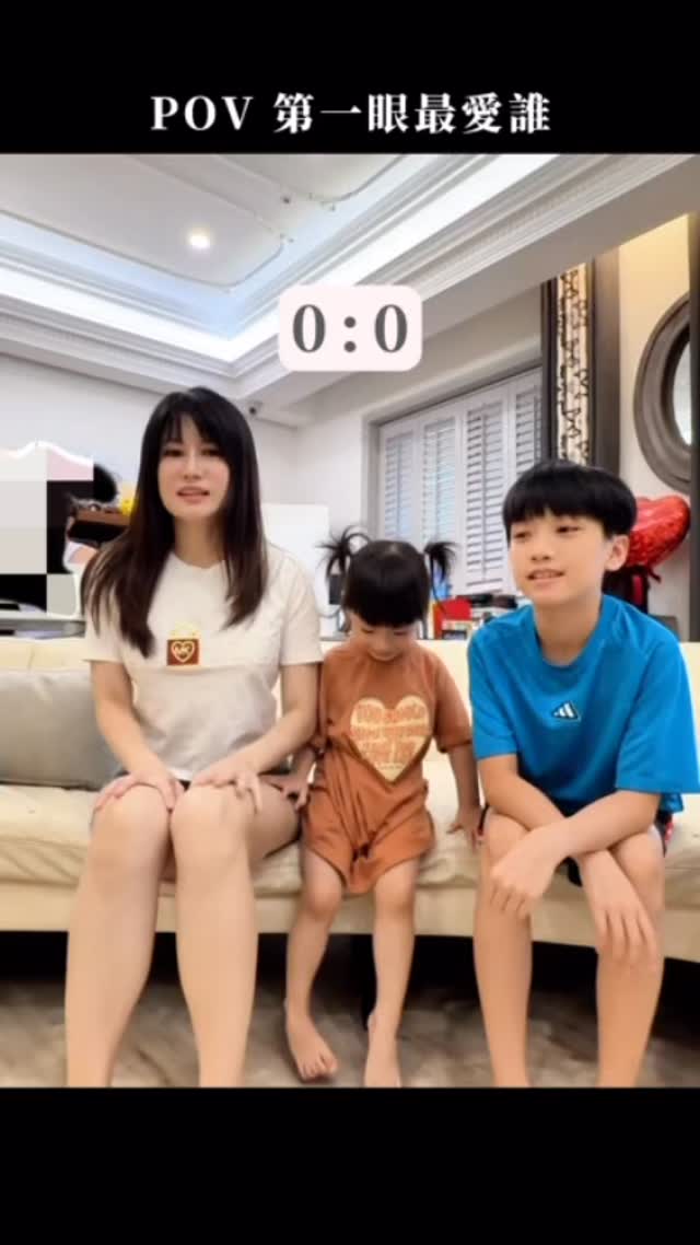 殘酷二選一 ,第一眼最愛誰? 縮圖
