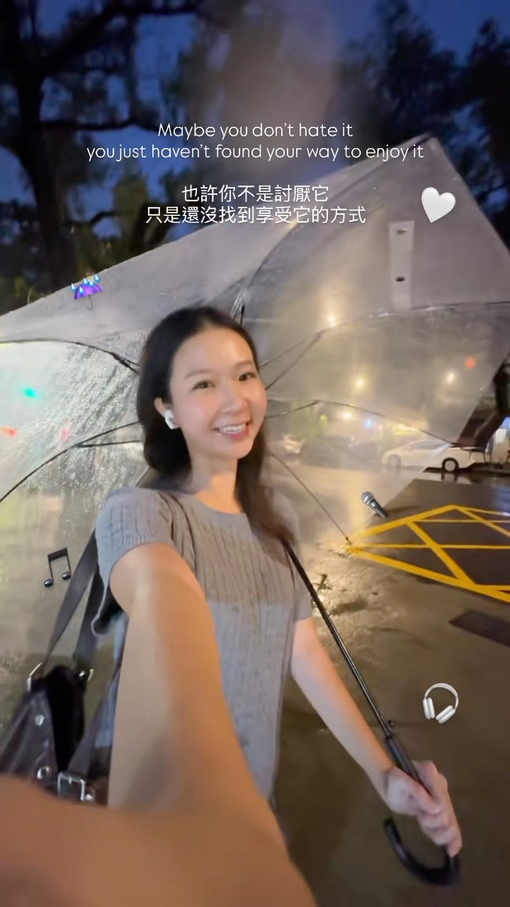Rainy days still aren’t my favorite, but I found my own way to make them a little better 😚☔️🎧

下雨天還是不是我的最愛但我找到了屬於自己的方式讓它變得好一點！

#happy #positivity #rain 縮圖