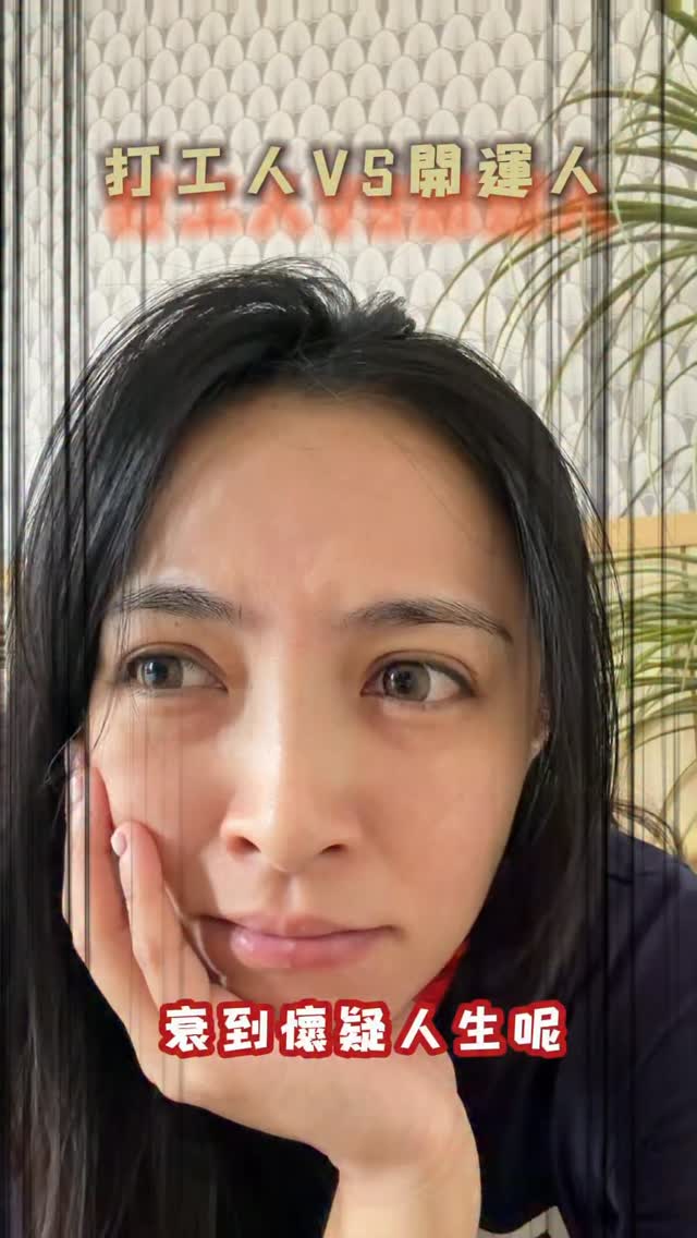 老實說一開始只是想找個新年小物拍照好看
結果查了資料才發現【領富羊 × 天后寶船】
是STORY LEATHER和大甲鎮瀾宮官方聯名的生肖請願系列
每一套出貨前都經過完整的請願、過爐流程，不是單純的擺件而已

拆箱那天特地選了個週末早上，泡杯咖啡慢慢拆
禮盒質感很扎實，領富羊跟天后寶船拿在手上比照片看起來更有份量
真皮壓紋、金屬配件的細節都看得出來有花心思做
放在玄關試擺的時候，家裡氣氛好像真的不太一樣，可能是心理作用，但看著就是舒服

限量加贈的「金砂有錢花」也很有巧思
花盆底部可以放進鎮瀾宮的主爐香灰，跟寶船一起擺，整組看起來更完整
2027 是羊年，這款是限量發售，過了今年就要再等下一個生肖輪迴

如果你也是每年都會幫自己準備一份新年儀式感的人，這組應該會很對味

🎁 預售限定
下單現省 $500
加碼贈大甲鎮瀾宮香灰，媽祖庇佑隨身帶

2027 羊年好運從這邊開始🐑

#STORYLEATHER #大甲鎮瀾宮 #領富羊 #年度熱銷新品 #2027羊年請願
@storyleather 縮圖