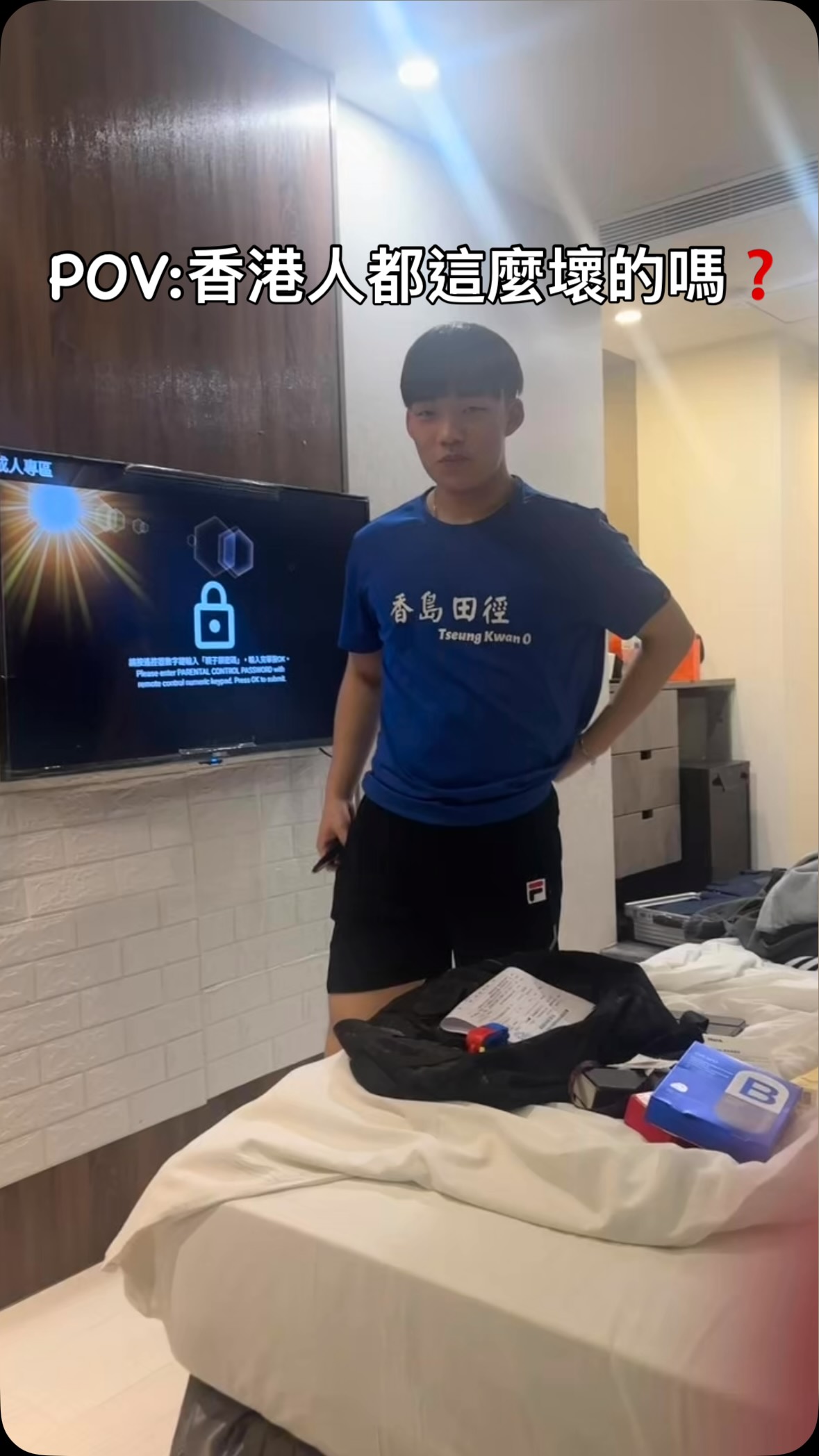 ‼️我把你當兄弟 你卻跟我說轉身有急事❓🤣🤣
跟我打傳說的香港網友
第一次出國來台灣
然後他覺得為啥台灣旅館有成人頻道很酷
結果跑來問我密碼我覺得超好笑就把它錄下來🤣🤣
不可以色色🙅打妹打妹喔❌
#日常分享 縮圖