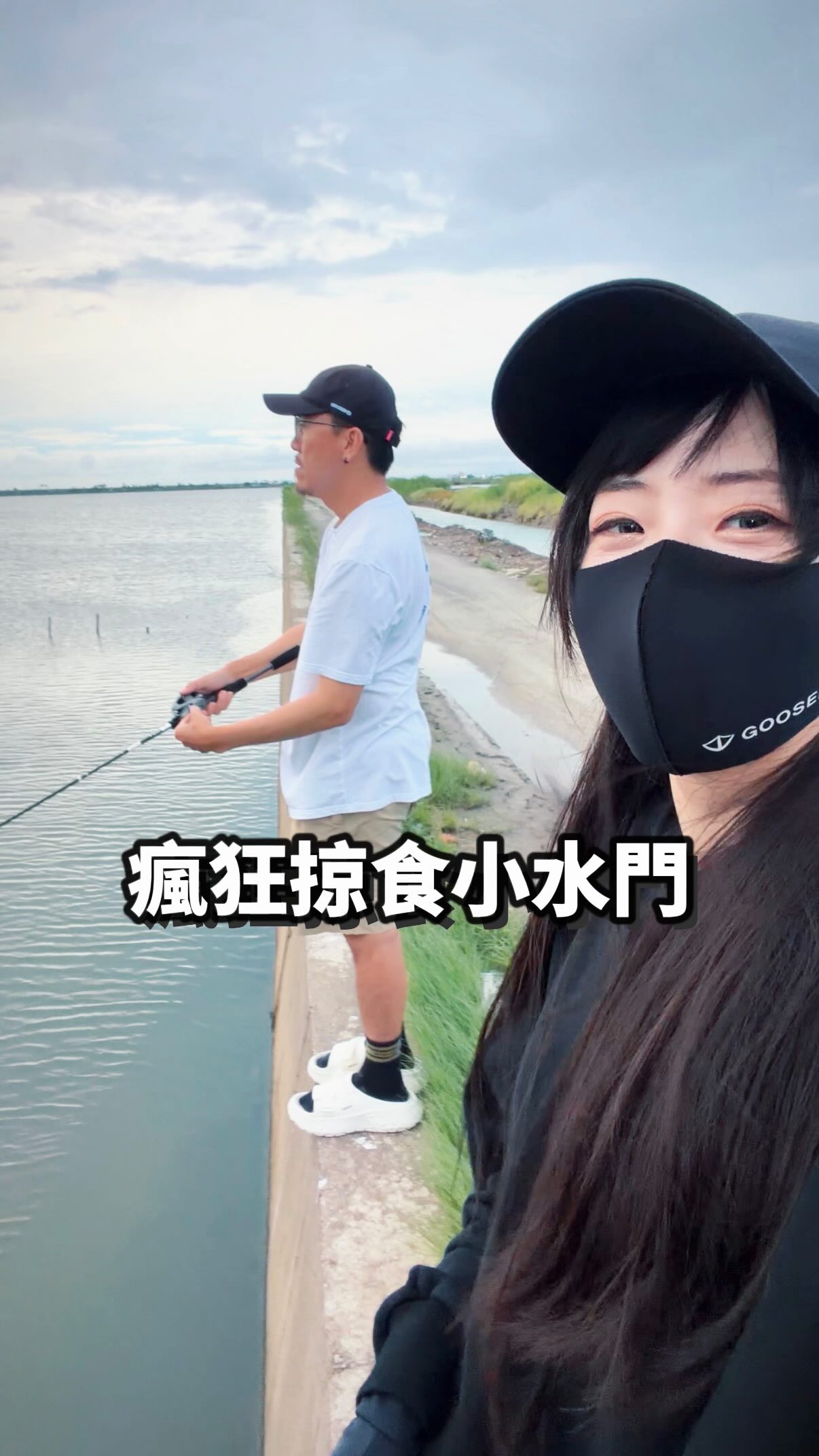 瘋狂掠食小水門
話說蟬的一生很短暫
但沒想到可以如此短暫
在我手裡僅用幾竿就讓它去了😃
太晚發現這麼可愛的擬餌ど⁰̷̴͈꒨⁰̷̴͈う♡.ᐟ.ᐟ
假餌上面為什麼會有翅膀啦
還是立體的席辣₊‧꒰ა𛰙᭜𖫴𖫰𖫱𖫳𖫲𖫲𖫳𖫴𖫰𖫱꛰ᩝ︪᭜𖫴𖫰𖫱𖫳𖫲𖫲𖫳𖫴𖫰𖫱꛰ᩝ𛰚໒꒱ ‧₊꙳
問了 @gooser_b 老師之後
才知道這是一個會游自由式的餌(?)
感謝老師送我還教我怎麼使用
把玩了一下整個愛不釋手❤️🔥
只是才拿到沒多久就齁企啊
再見ㄚ蛹👋🏻 短暫又絢麗的一生
特發此片紀念 ꒦ິ^꒦ິ
🛠️裝備資訊
竿BLACK OPS. 503-4
捲ABU Zenon 1000S
線AMIKA超紗PE0.8+RANGERS 2.5
餌Fuwatoro Top + 可變態的爬行餌
@gooser_b_official
@black_ops_off_record_offical
@amika__official__
.
.
.
#釣魚 #fishing #釣り #鵝大人 #雪莉一隻羊 縮圖