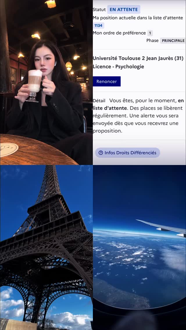 先留著我等等分享我apply 法國eiffel excellence scholarship💗 縮圖