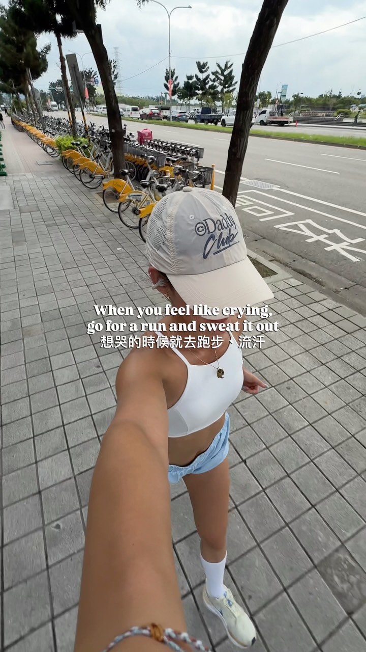 眼淚都被汗帶走了🪄
#running 縮圖