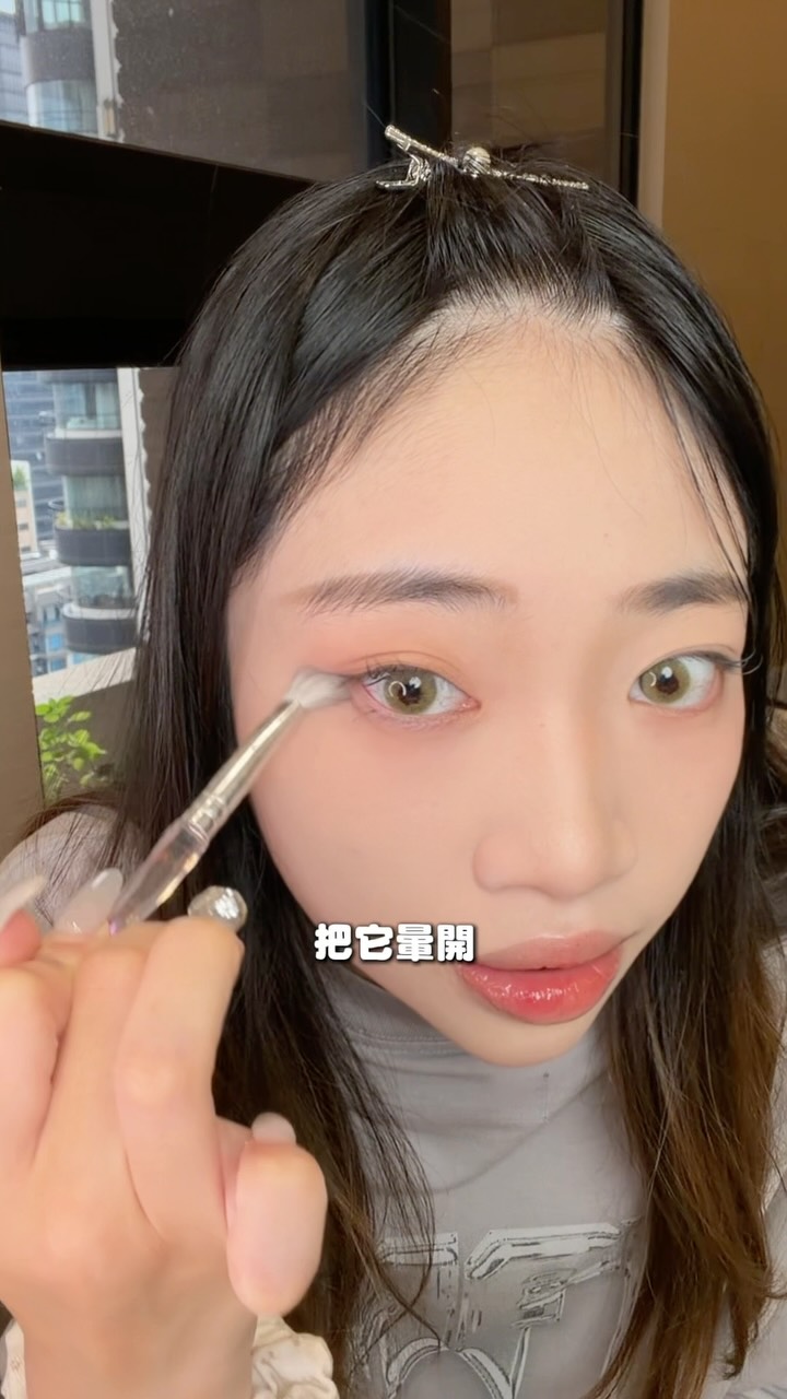 不好意思又在邪修了
但是這個眼影化法真的很厲害！
姐妹們趕快去試試🥰
#凱特小姐姐愛漂釀 縮圖