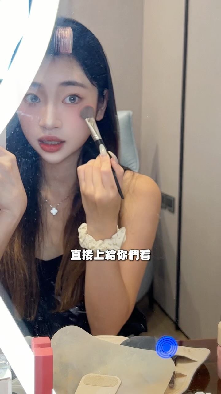 小姐姐的美妝實驗室又開發出新東西了
你們趕快去試試看！很厲害😝
#凱特小姐姐愛漂釀 縮圖