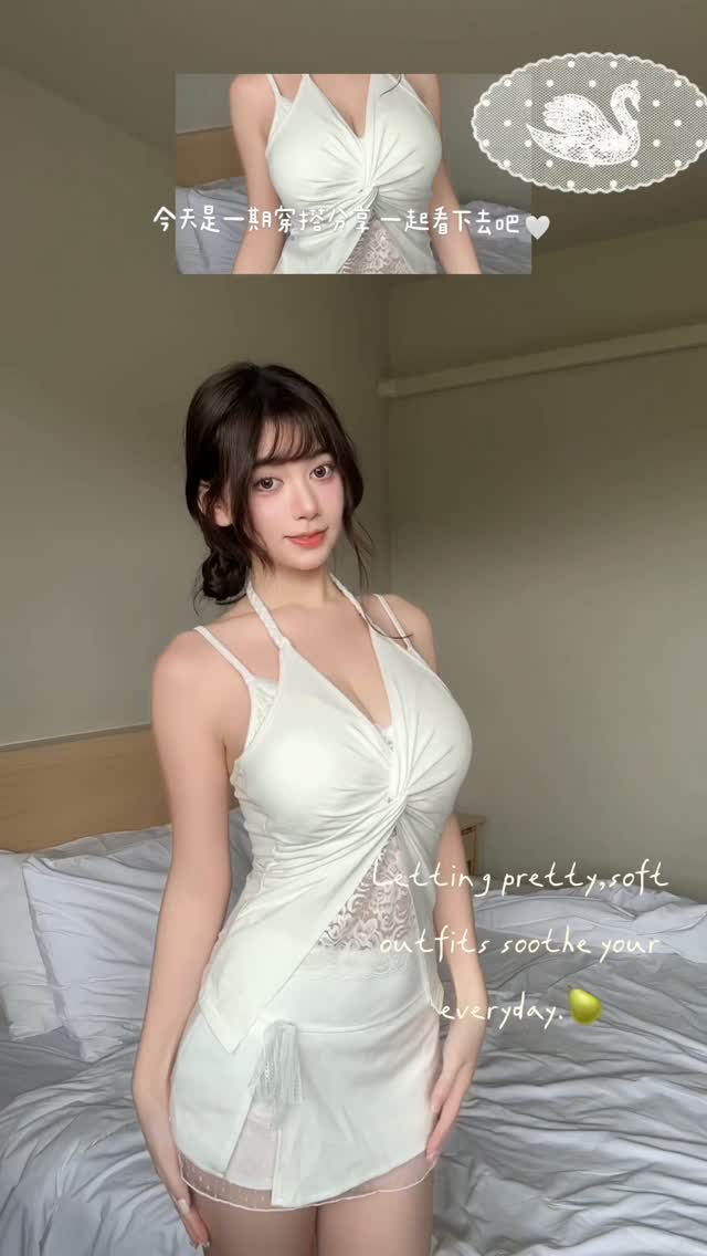 𝐎𝐮𝐭𝐟𝐢𝐭 𝐨𝐟 𝐭𝐡𝐞 𝐖𝐞𝐞𝐤 🍐🥨
大家快來看我的5套穿搭分享
連結直接放主頁&精選囉~~~✨
#穿搭 #穿搭日記 #服裝 #新品 #ootd 縮圖