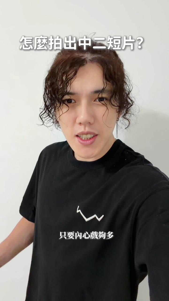 大家猜得到是哪一部動漫嗎？ 縮圖