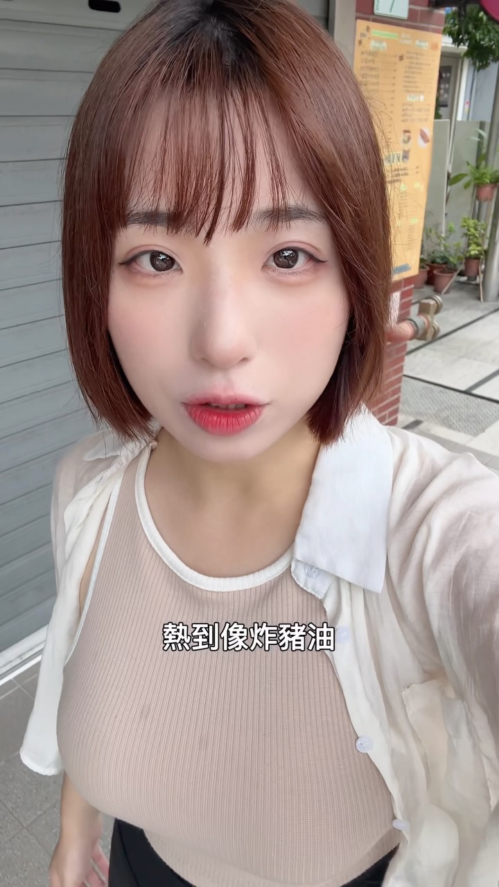 最近家長發現我的臉圓了ಥ_ಥ
我真的要動起來了ㄚㄚㄚㄚ
我需要美女陪我一起運動不然這天氣我動不了😭
然後我超幸運的約到大美女陪我一起運動～～
終於有動力持續堅持啦🥳 縮圖