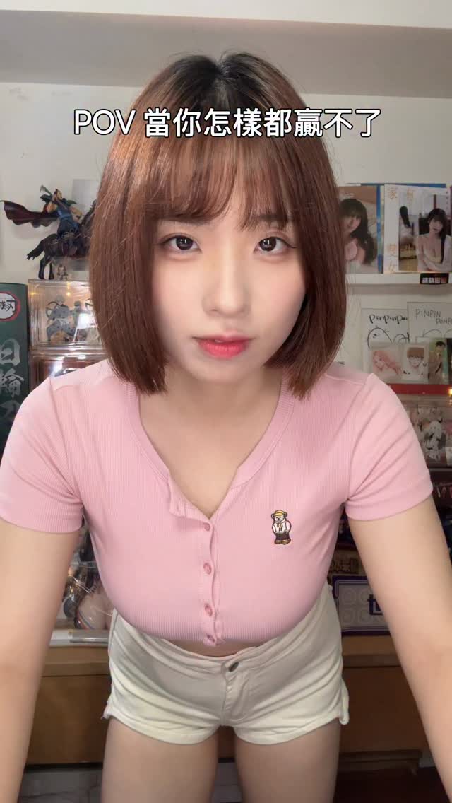 到底要怎麼通關呢(;´༎ຶД༎ຶ`)

大神們趕快來玩神魔然後救救我ㄚㄚㄚ 縮圖