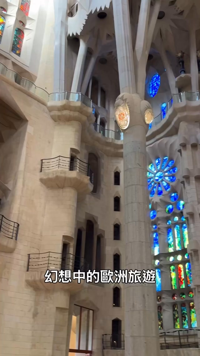 西班牙真的好熱🥵
#barcelona 縮圖