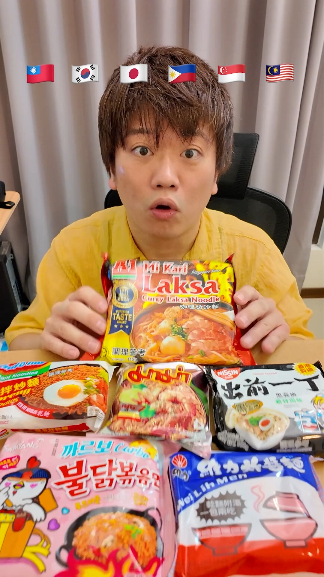 這次一次挑戰了6個國家的泡麵🍜
每個國家的味道都超有特色,吃起來真的差超多!
大家覺得哪一國的泡麵看起來最好吃呢?
也歡迎在留言區分享你們最推薦的國外泡麵喔~💬
#台灣 #日本 #泡麵 #世界泡麵 #吃播 #mukbang 縮圖
