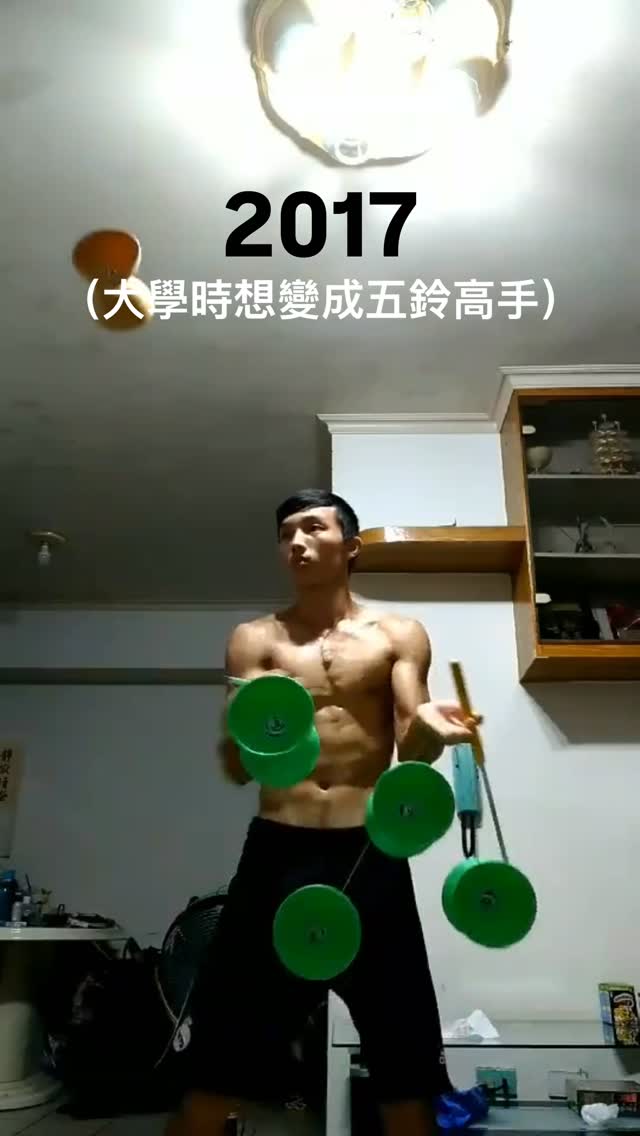 💌分享給也在為某些事努力的朋友們

從來不是某一天突然變強..
而是那些沒人知道的日子裡，
你其實都沒有放棄。

#reels #life #成長 #努力 #練習 縮圖