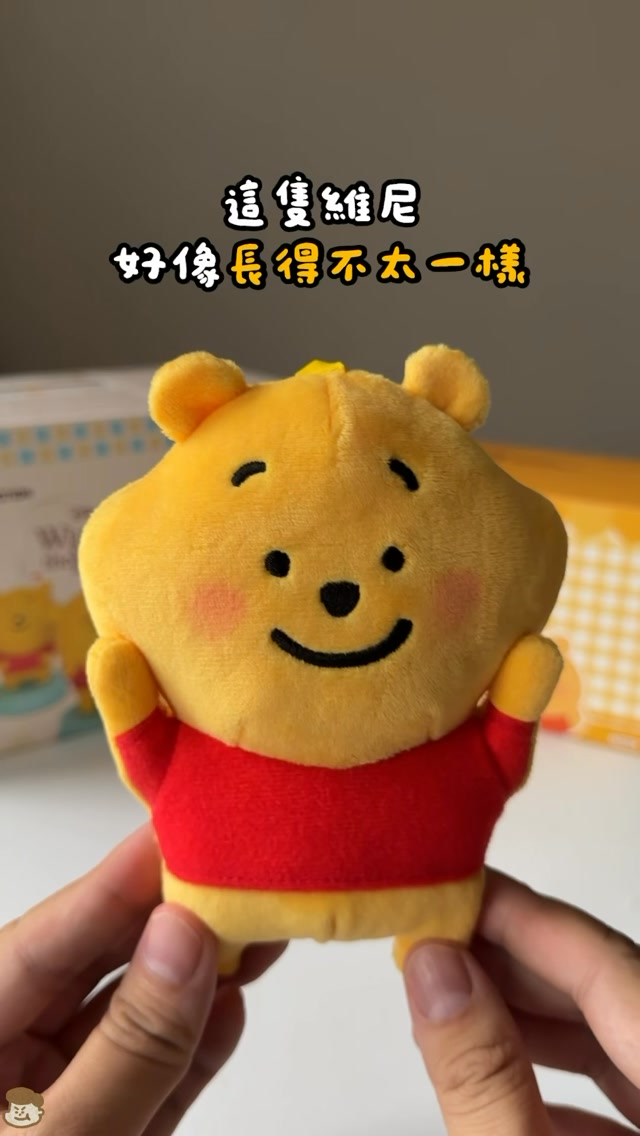 你不能同時喜歡吉伊卡哇又喜歡老師畫的維尼🤭
Threads會直接分享預購條碼,可以找貼文索取💪🏻
🛒9/16起7-11快閃購、9/28-11/3點數加購
#pooh 縮圖