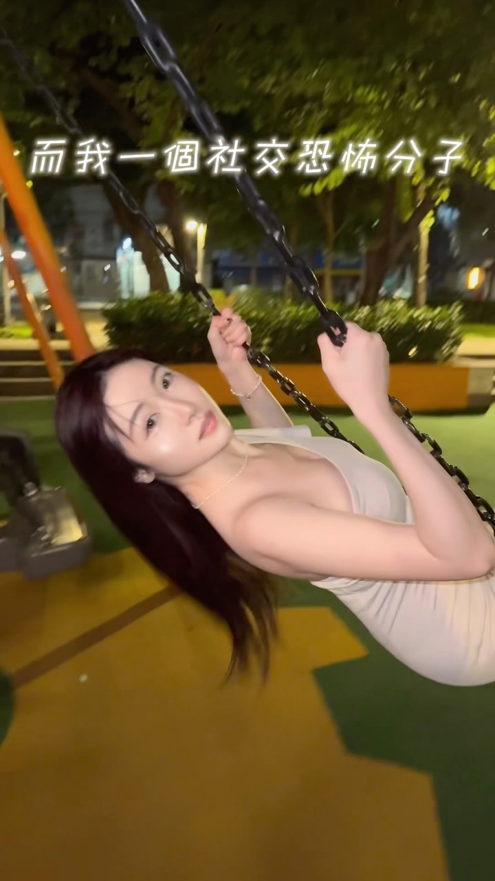 鬼門開不可怕,可怕的是七夕又要一個人過~👻
農曆七月大家都忙著避邪、躲小人、渡冤親債主,
我忙著避開「心懷鬼胎爛桃花」和「裝神弄鬼的照騙」。
到了這年紀遇到牛頭馬面都沒普信男或撈女來得嚇人!
今年直接用 WISH 甜心私覓 來一場精準實測——
這平台最神的是🛡️高規格真人審核嚴格認證,
直接把妖魔鬼怪、詐騙假帳號擋在門外,
過濾完後安全感比平安符還靈驗~🕯️
與其在人海裡盲目撞鬼,不如在對的地方遇見對的人~
😈 專屬降妖(脫單)通道 ►► https://wish.cat/r/6a6f4a699e3685a4e275fb56?lang=zh-TW
#破圈 #脫單神器 #質感交友 #社交軟件 #DatingApp 縮圖