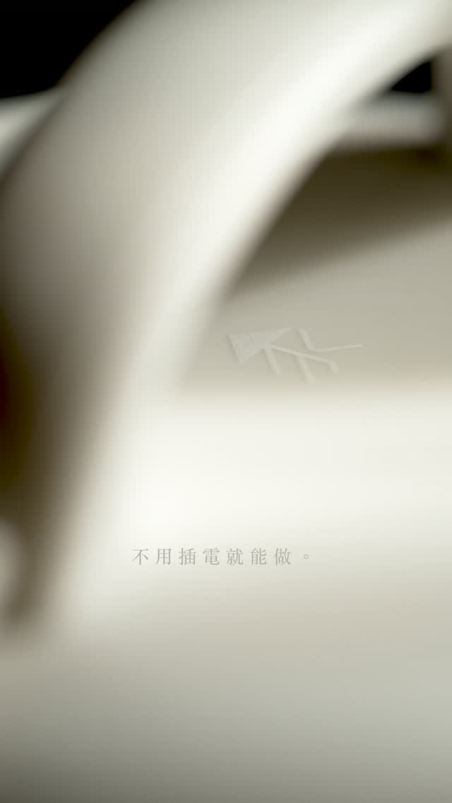 《自己在家做優格🫱家酪優不插電優格機》
歡迎收看 #candice療癒廚房 🎬
大家平時也吃優格嗎?
對Candice來說優格是很重要的食材
他能變化出很多種吃法,很好搭配
能做成,沒有負擔的下午茶、鹹食也適合
當然,他也是健身族群的最愛
因為裡頭有很好的蛋白質
也每個人都需要對腸道健康有幫助的好菌
今天使用的是:家酪優不插電優格機
相信大家都不陌生,這個陪伴大家很久的品牌
在發酵的過程中,需要一些時間
不插電優格機真的很方便,也很安全
當然不用插電,也就免去設定機器的麻煩
沒有任何難度,第一次做就上手。
另外也可以加購一個希臘優格罐
將做好的優格一部份放人罐中,簡單過濾
冰入冰箱,24小時後就能得到濃郁的
高蛋白希臘優格
分離出來的乳清,也能入菜、醃肉
好處多多
一起在家做優格吧。 縮圖