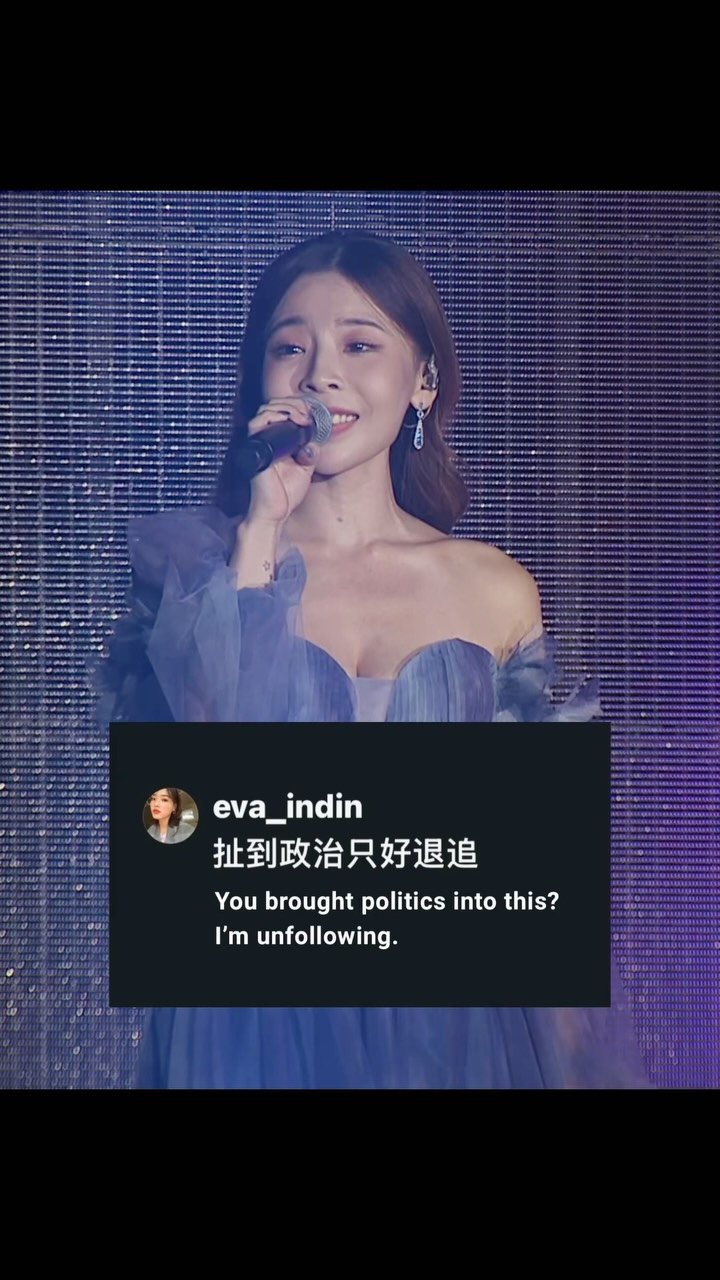 你可以選擇離開。但別誤會了。
你的支持，也從來不是我信念的來源。🕯️✨ Leaving is your choice. 
But changing who I am isn’t mine. 縮圖